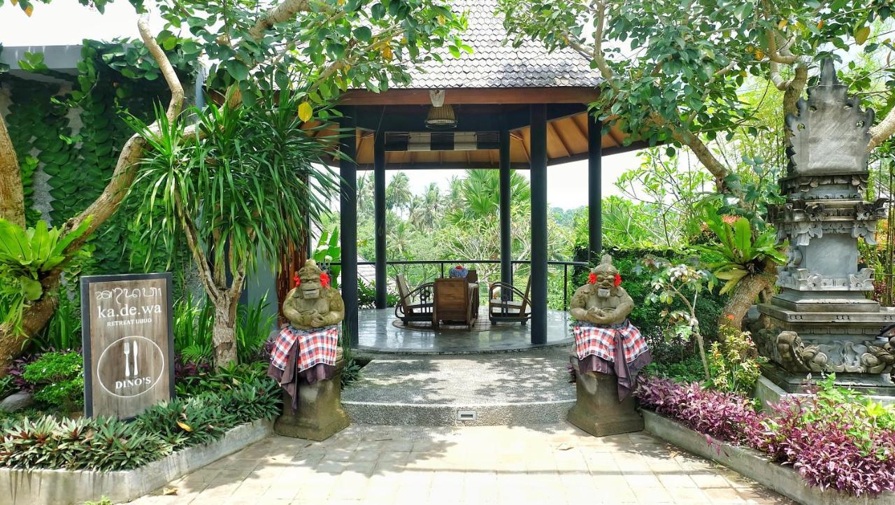 Kadewa Retreat Ubud - Adults Only Экстерьер фото